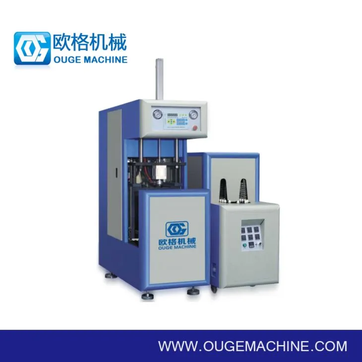 Stroj za izdelavo plastenk za 7 litrov Stroj za sok iz plastenk PET Pihanje iz plastenke