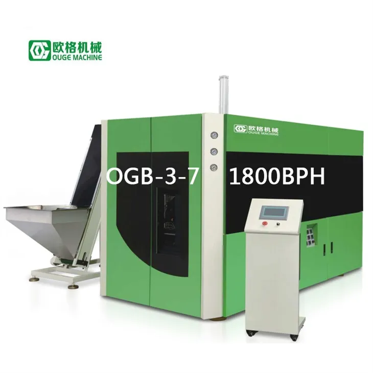 Popolnoma avtomatski puhalnik za steklenice s 3 votlinami za veliko steklenico olja