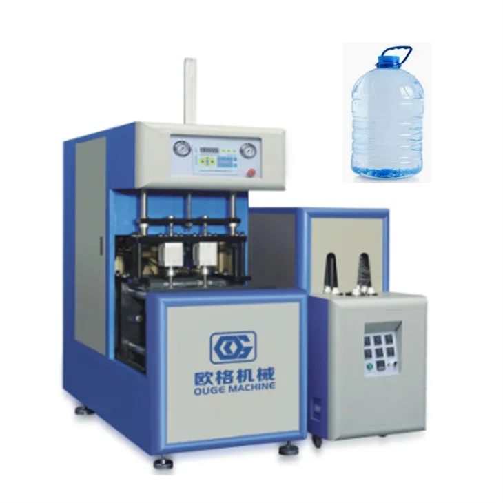 5L-10L stroj za izdelavo plastenke